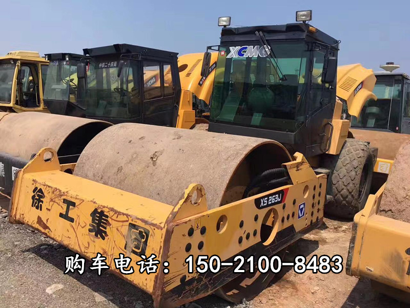 �彨2501��·�C