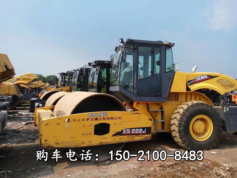 ��·�C�Ј�